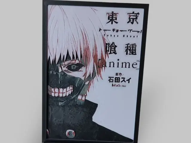 HueForge model: Tokyo Ghoul hueforge by 3DNesy