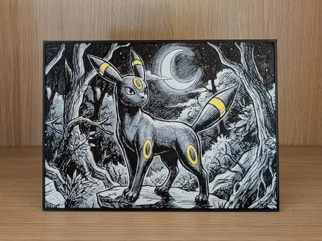 HueForge model: Umbreon Hueforge & Frame by Nextopia
