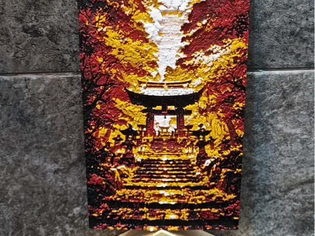 HueForge model: Japanese Art by Garuda3D