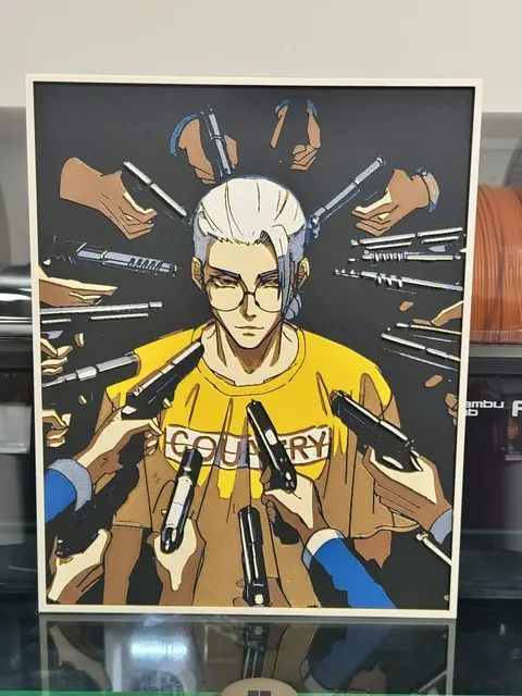 Sakamoto Target