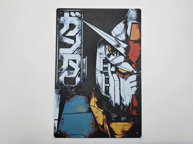 HueForge model: Gundam by Kactus Fpv