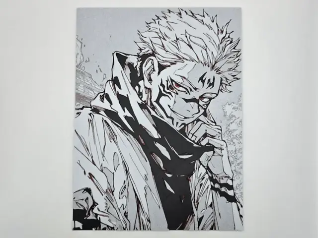 HueForge model: Yuji Jujutsu Kaisen by Kactus Fpv