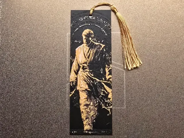 HueForge model: Star Wars Bookmark - Obi Wan by 3D-Mentiel