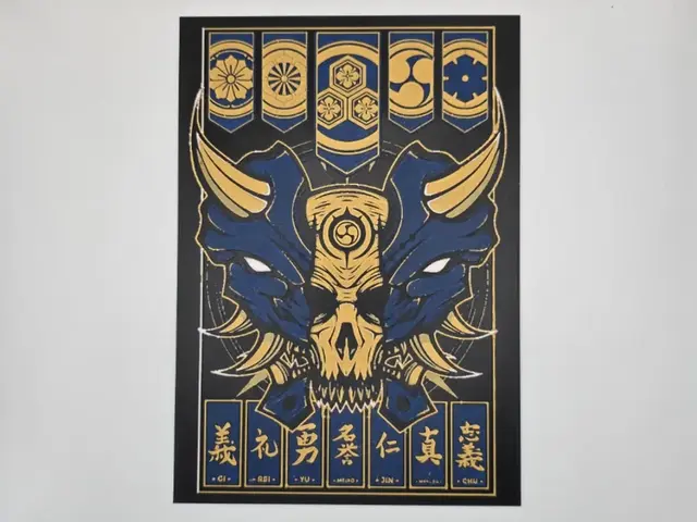 HueForge model: Oni Skull by Kactus Fpv