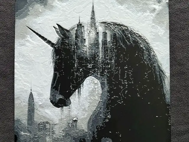 Unicorn City HueForge