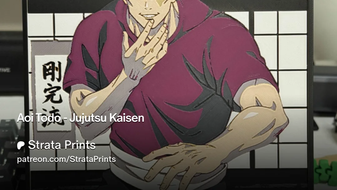 Aoi Todo - Jujutsu Kaisen by Strata Prints HueForge model: Aoi Todo - Jujutsu Kaisen by Strata Prints