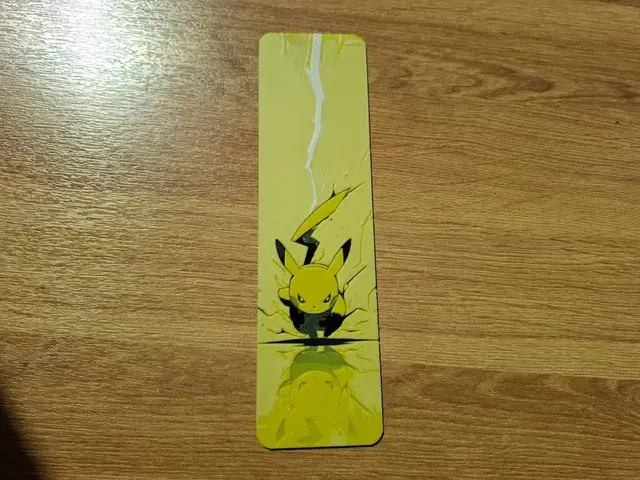 HueForge model: Pikachu bookmark - Hueforge by EternalDesigns3D