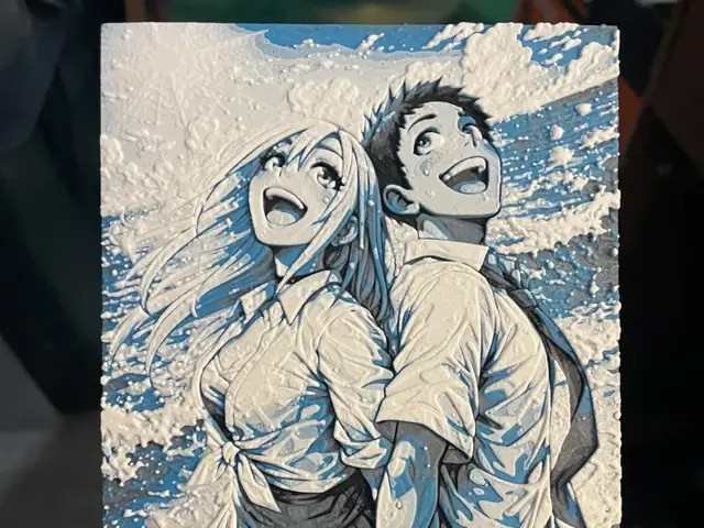 HueForge model: Boy and Girl at the Beach Singing Hueforge by Advancedtechworldwide