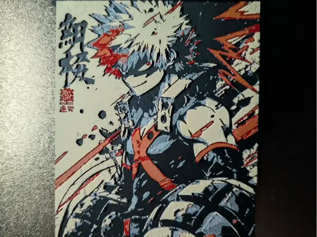 HueForge model: Katsuki-my hero academia Hueforge by Cré'Art 3D