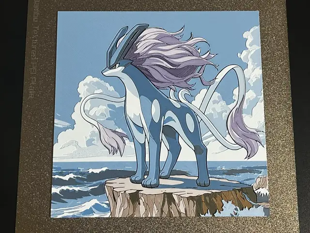 HueForge model: Suicune Pokemon Hueforge by FantasyZ