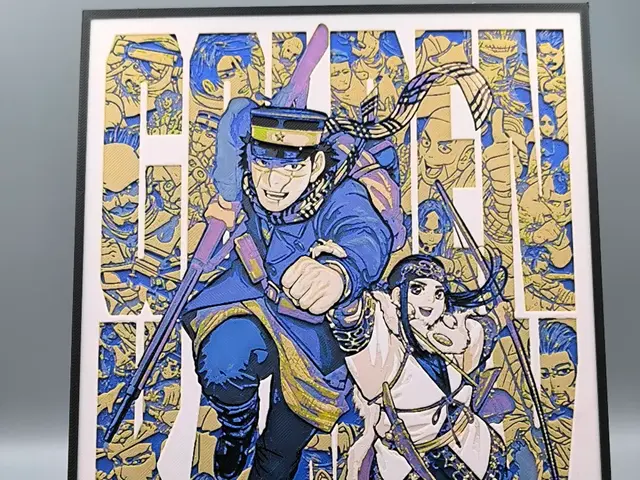 HueForge model: Sugimoto and Asirpa by Dark behelit