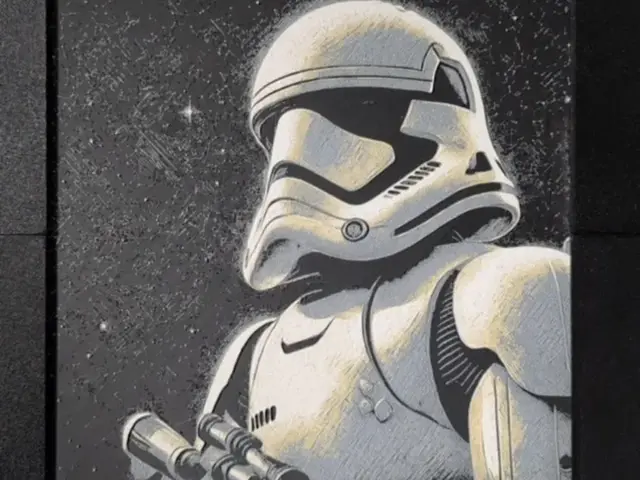 HueForge model: Hueforge Stormtrooper by night 4 colors by Cré'Art 3D