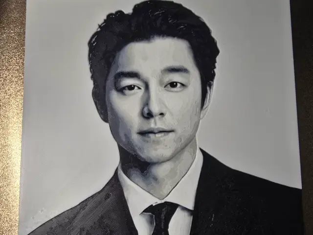 HueForge model: Gong yoo Hueforge by 3D-Mentiel