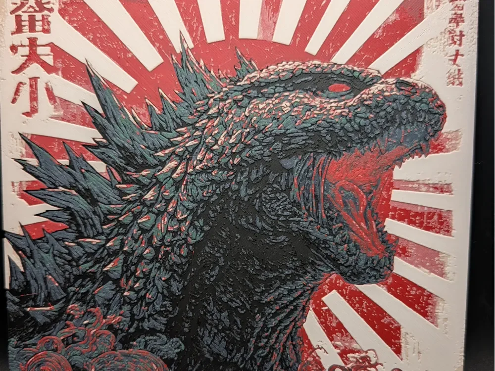 Godzilla Hueforge by the_bearded_jedi HueForge model: Godzilla Hueforge by the_bearded_jedi