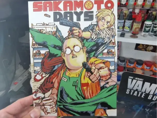 HueForge model: Sakamoto Days Hueforge - Manga Cover by Dakiren
