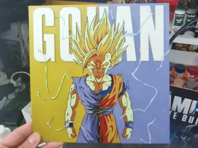 HueForge model: Gohan Hueforge - Dragon Ball Z by Dakiren
