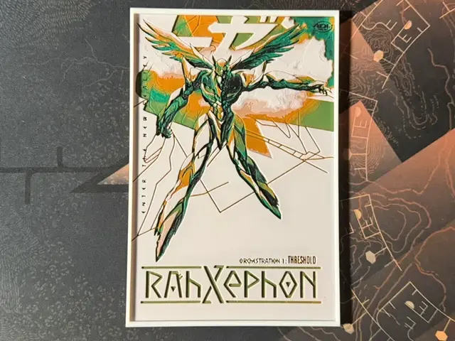 HueForge model: RahXephon (2002) - HueForge Anime by ZorPrime7