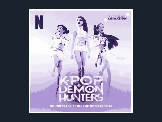 HueForge model: KPop Demon Hunters - SoundTrack (HueForge) by HugheCraft
