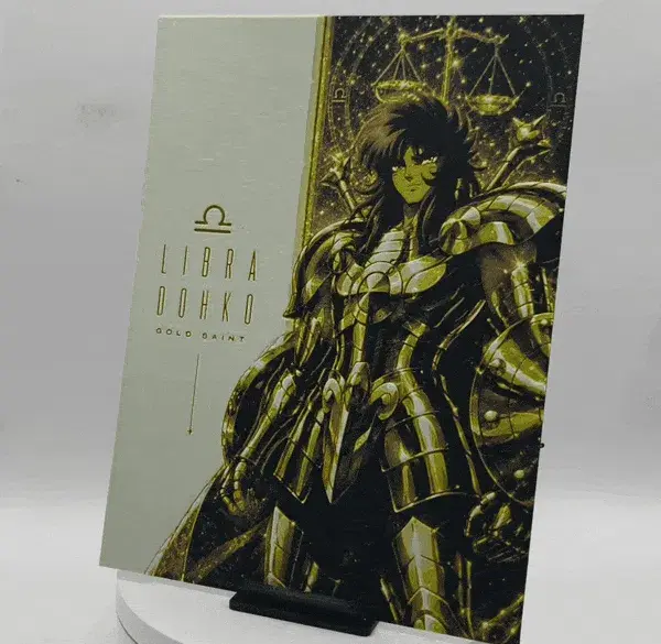 HueForge model: Libra Dohko - Saint Seiya by Altf4-Formation