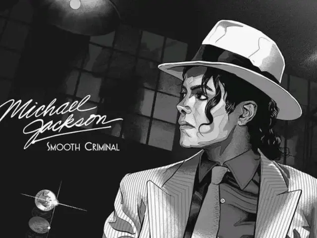 Michael Jackson Hueforge