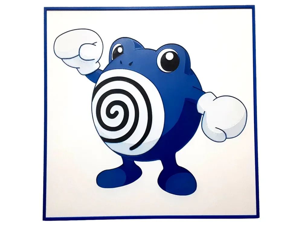 Poliwhirl Hueforge Pokemon Gen1 Poliwag Poliwrath by Elsie Moonshadow HueForge model: Poliwhirl Hueforge Pokemon Gen1 Poliwag Poliwrath by Elsie Moonshadow