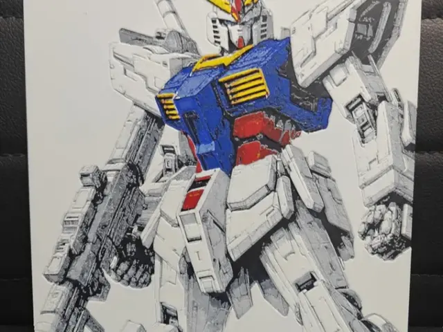 HueForge model: Gundam 1 AMS ONLY by TheHueforgeLady