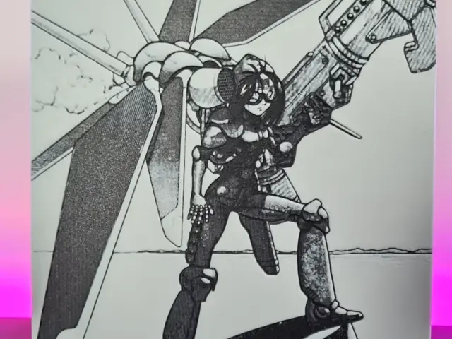 HueForge model: Gunm : Battle Angel Alita - Hueforge 167x200 by Montoya Maker
