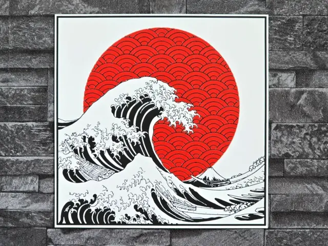 Hueforge Wave of Kanagawa