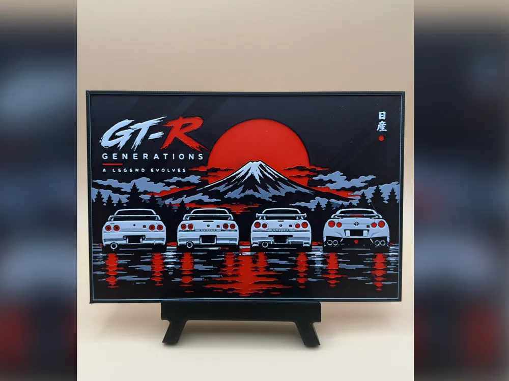 Nissan Skyline GT-R Generations HueForge Print by Thadius HueForge model: Nissan Skyline GT-R Generations HueForge Print by Thadius