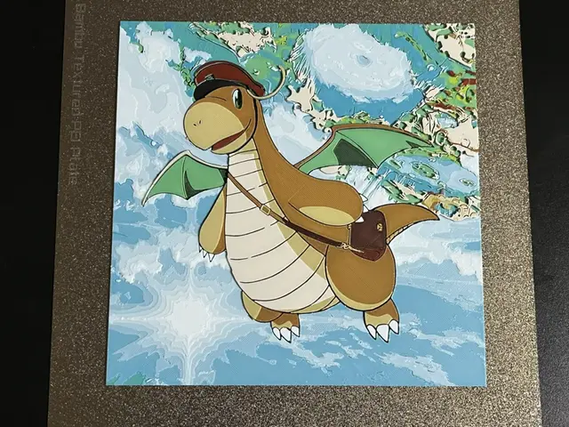 HueForge model: Dragonite Pokemon Hueforge by FantasyZ