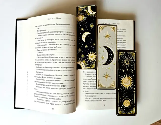 HueForge model: "Celestial Dreams" - Bookmarks set by C3D
