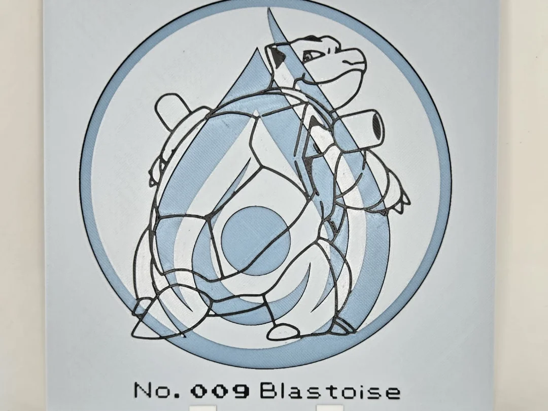 Minimalistic Blastoise Hueforge by 3Ree Printing HueForge model: Minimalistic Blastoise Hueforge by 3Ree Printing