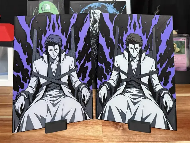 Sosuke Aizen | HueForge