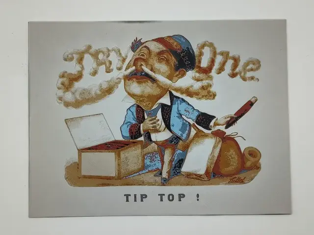 HueForge model: Vintage poster Currier & Ives - Try One - Hueforge by Altf4-Formation