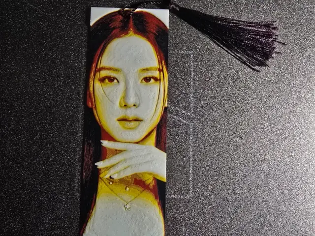 HueForge model: Black Pink Bookmark - Jisoo by 3D-Mentiel