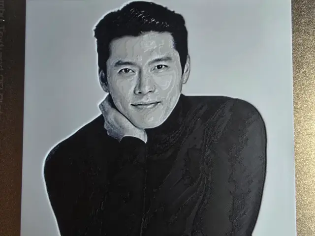HueForge model: Park Hyun Bin Hueforge by 3D-Mentiel