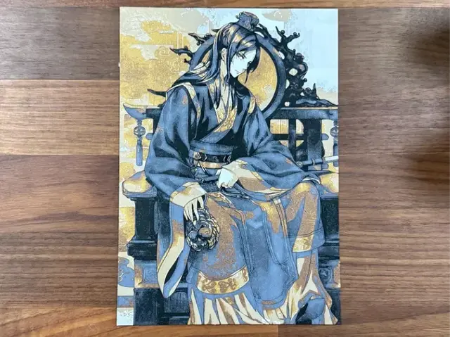 HueForge model: Apothecary Diaries - Master Jinshi Hueforge by Pretty Okay Prints