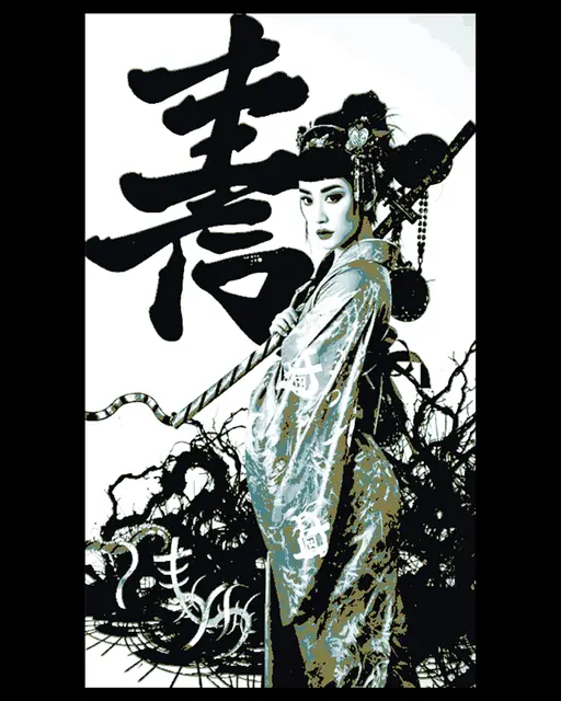 HueForge model: Pen and Ink design of a Geisha - Hueforge Wallart by BooneCo3d