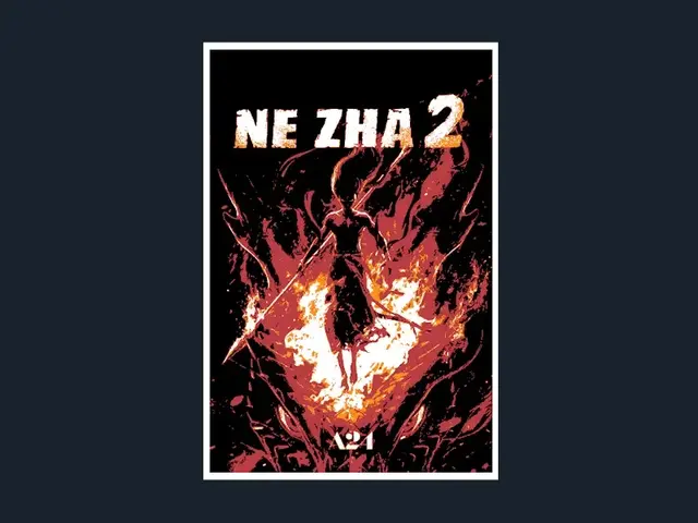 HueForge model: Ne Zha 2 (Movie Poster - HueForge) by HugheCraft
