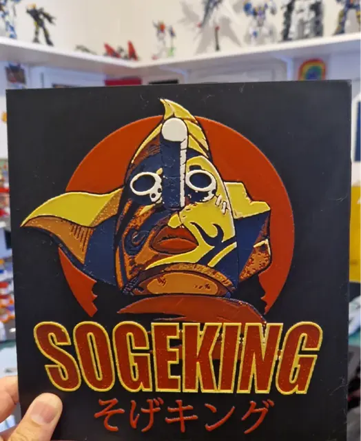 HueForge model: One Piece - Sogeking Hueforge by Dakiren
