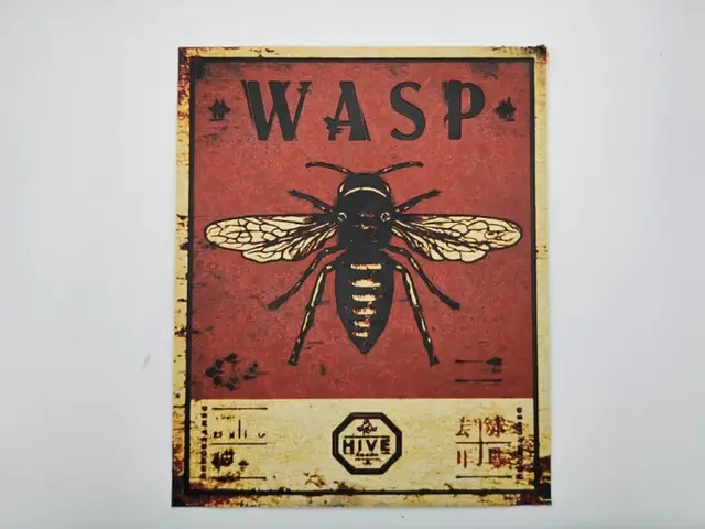HueForge model: Sign Wasp by Kactus Fpv