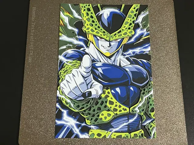 Cell Dragon Ball Hueforge