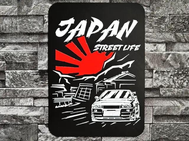 HueForge model: Hueforge Japan StreetLife Nissan GTR by StefBull85