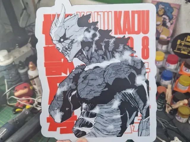 HueForge model: Kaiju no 8 Hueforge by Dakiren