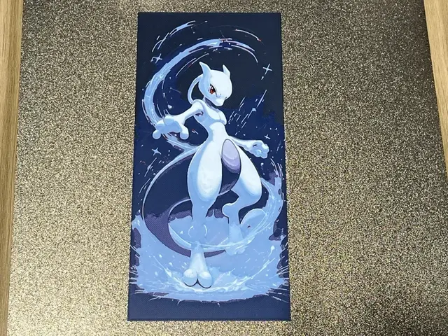 HueForge model: Mewtwo Pokemon Hueforge by FantasyZ