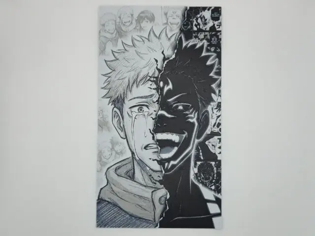 HueForge model: Yuji / Sukuna Jujutsu kaisen by Kactus Fpv