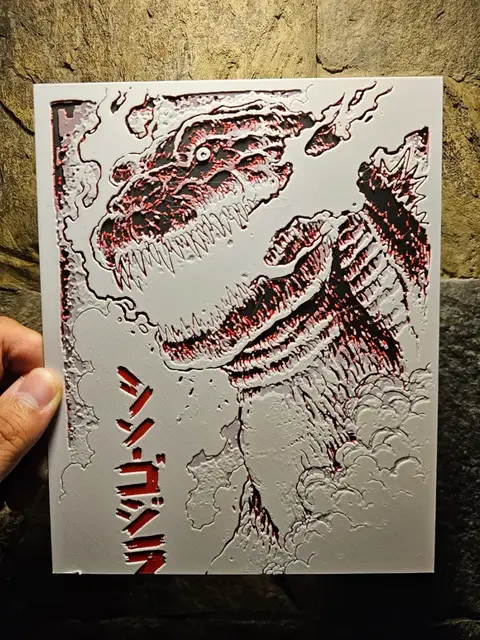 HueForge model: Shin Godzilla Hueforge by Loki