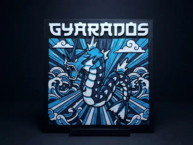 HueForge model: Gyarados - Hueforge by LED