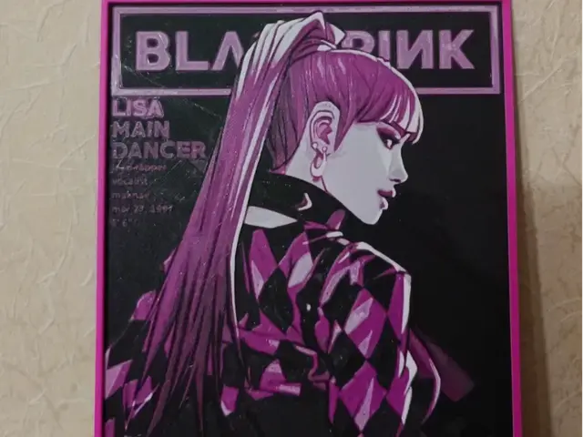 HueForge model: Lisa Blackpink by Garuda3D