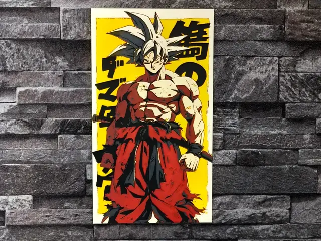 HueForge model: Hueforge Son Goku Dragon Ball Z by StefBull85